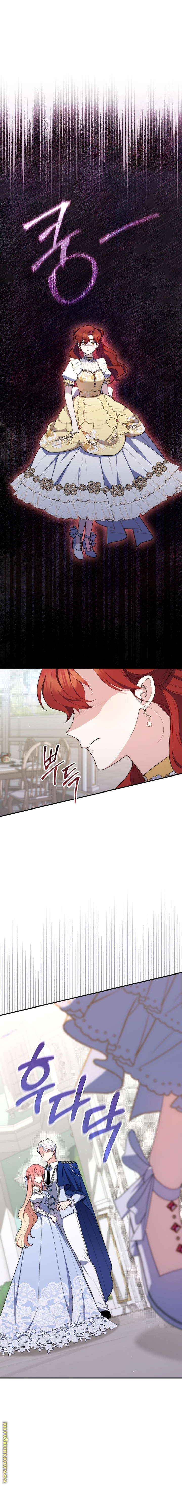 Read A fortune telling princess AR Manga Online