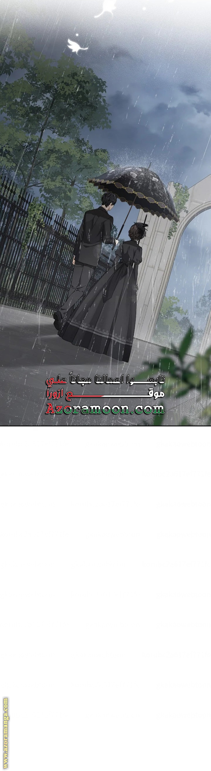 Read Actually, I was the Real One AR Manga Online