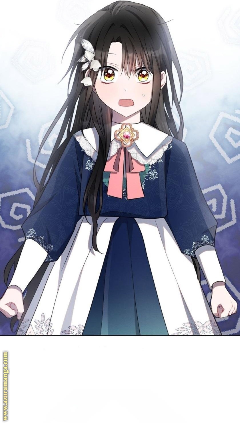 Read Ashtarte AR Manga Online