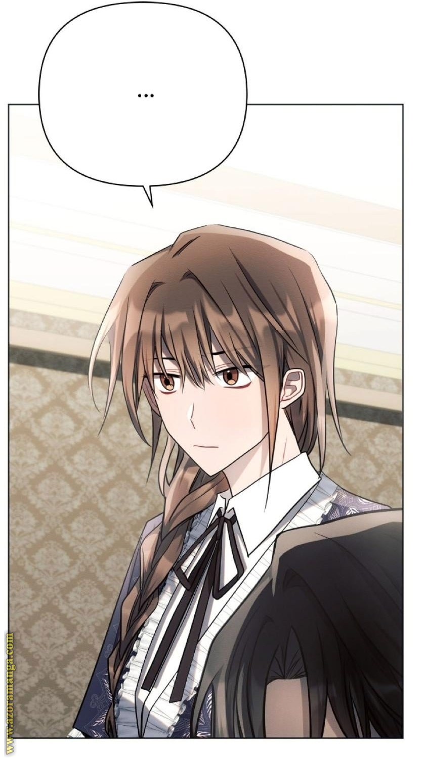 Read Ashtarte AR Manga Online