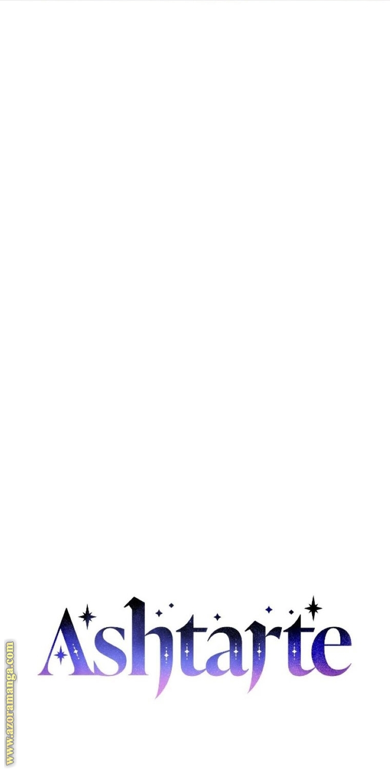 Read Ashtarte AR Manga Online