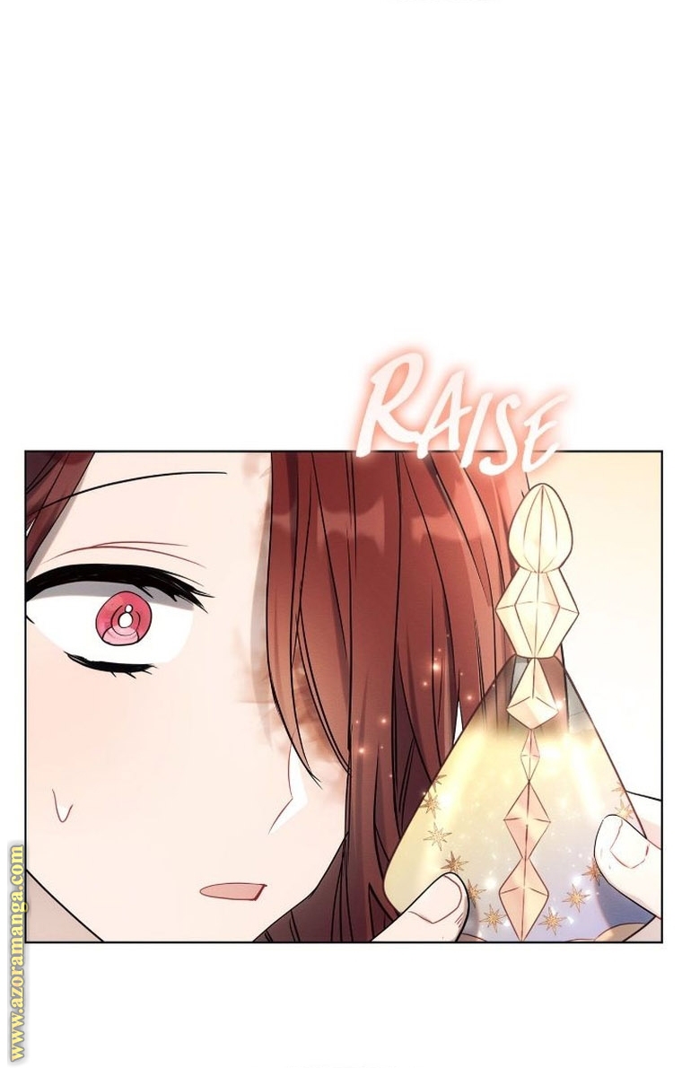 Read Ashtarte AR Manga Online