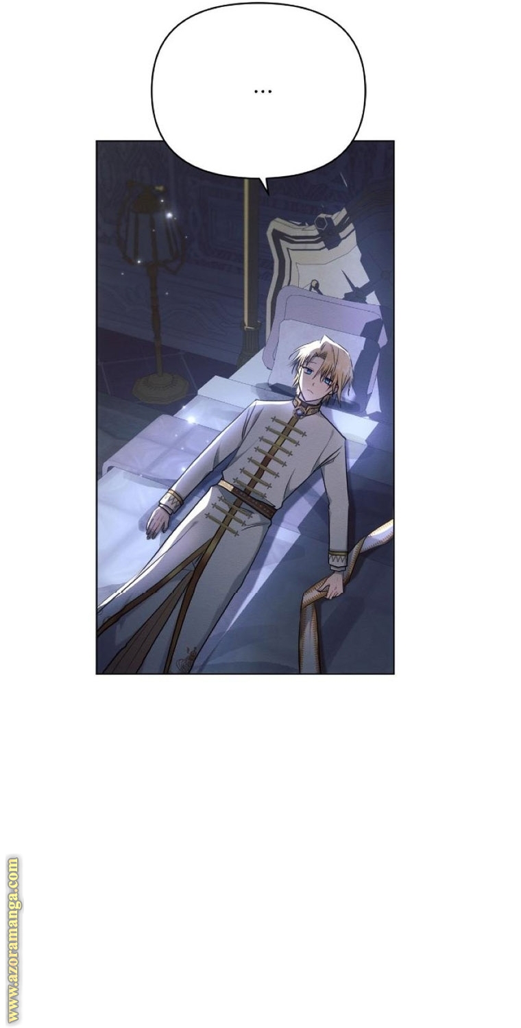 Read Ashtarte AR Manga Online