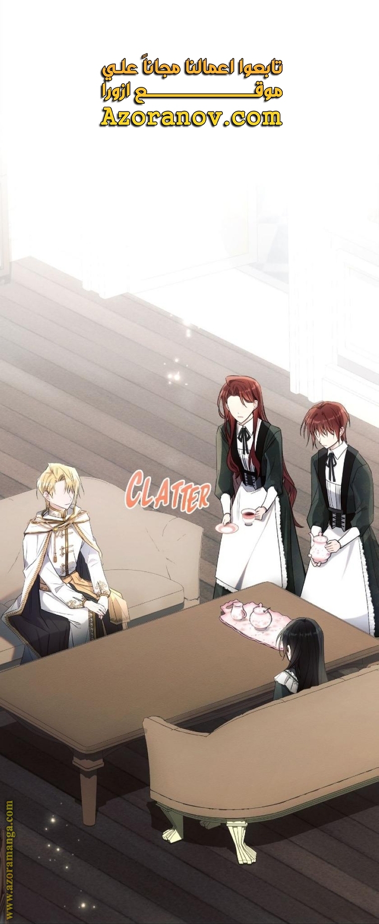 Read Ashtarte AR Manga Online