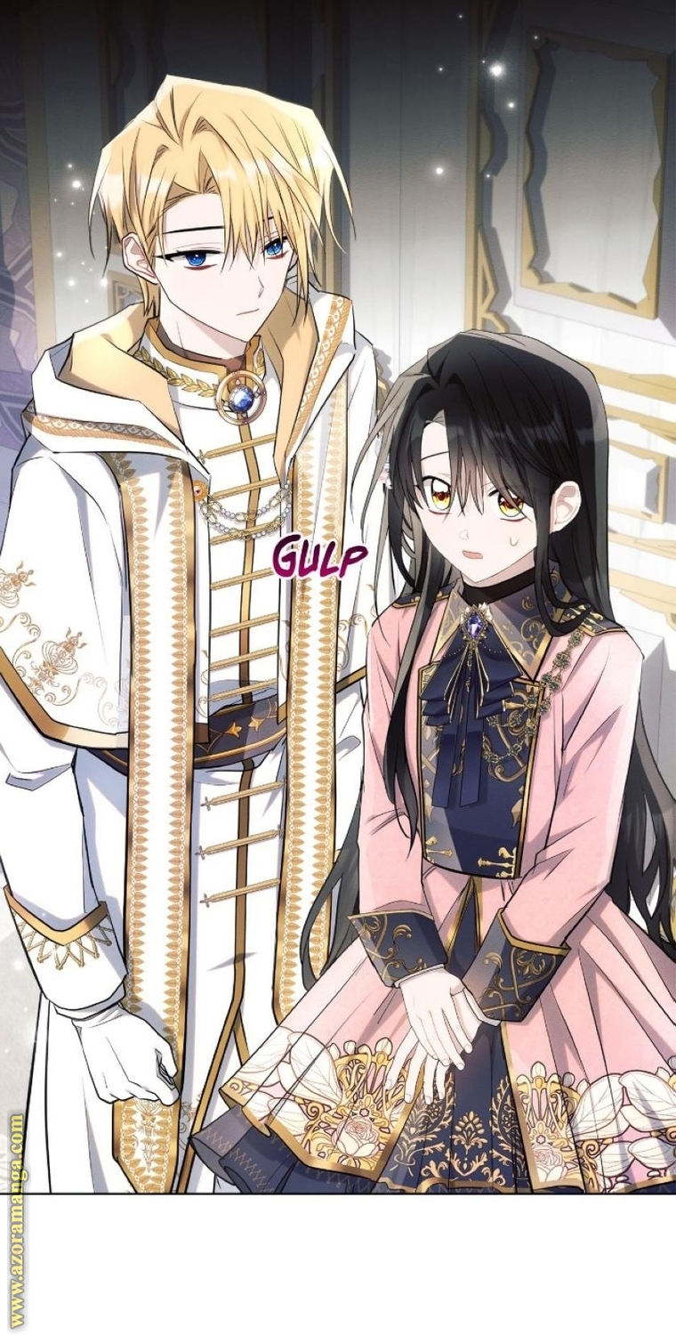 Read Ashtarte AR Manga Online