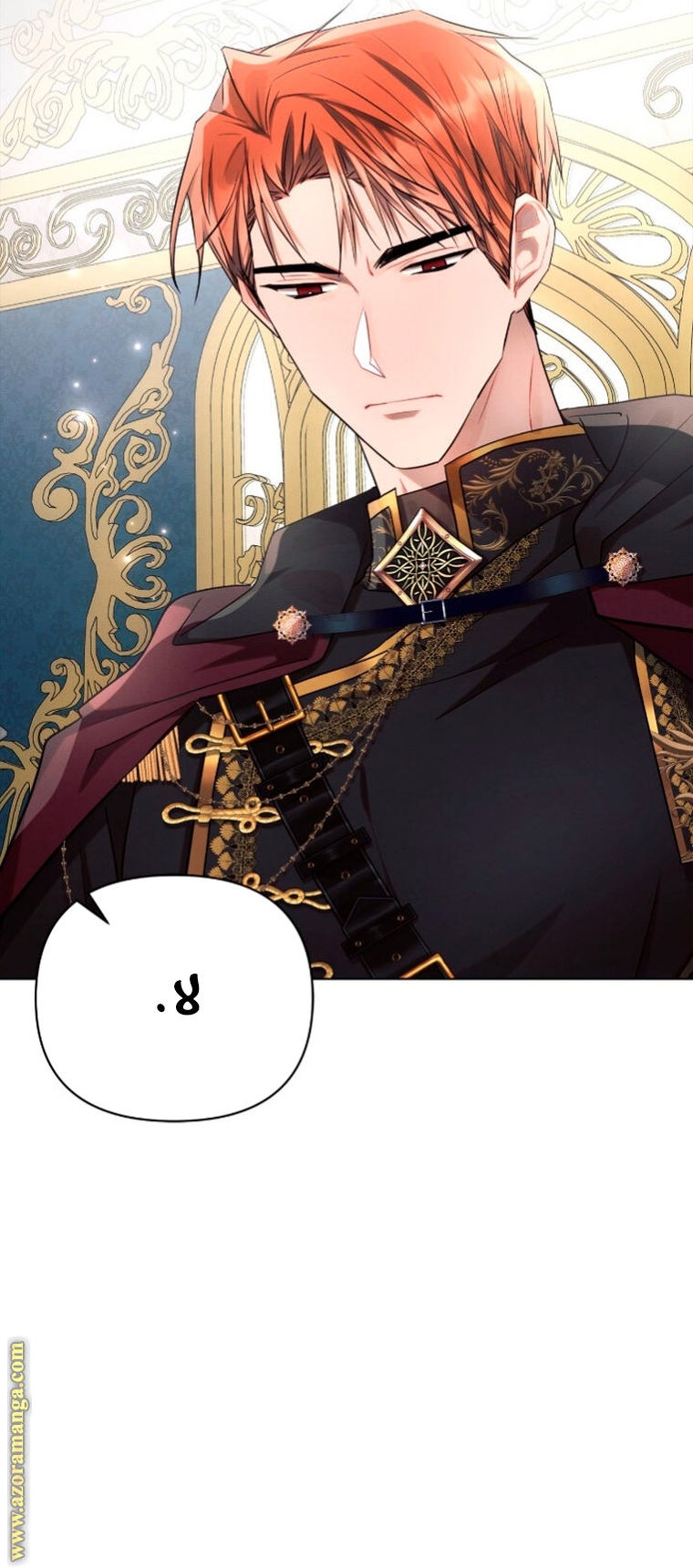 Read Ashtarte AR Manga Online