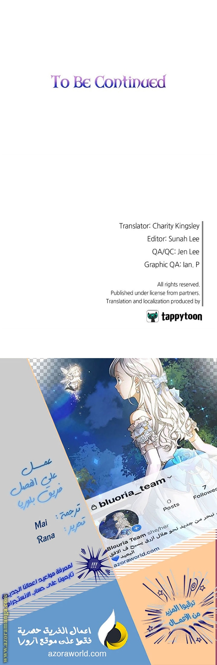 Read Ashtarte AR Manga Online