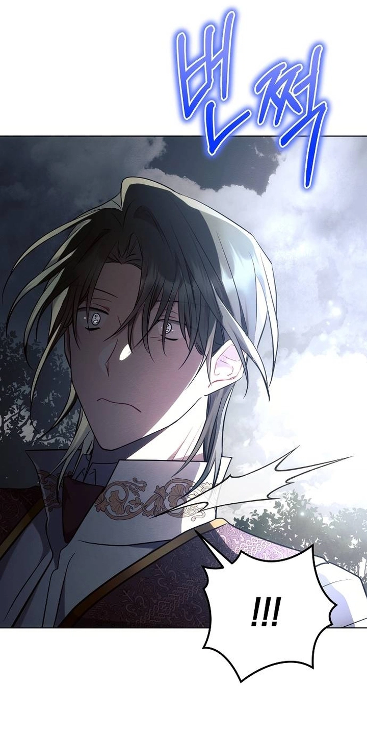 Read Ashtarte AR Manga Online