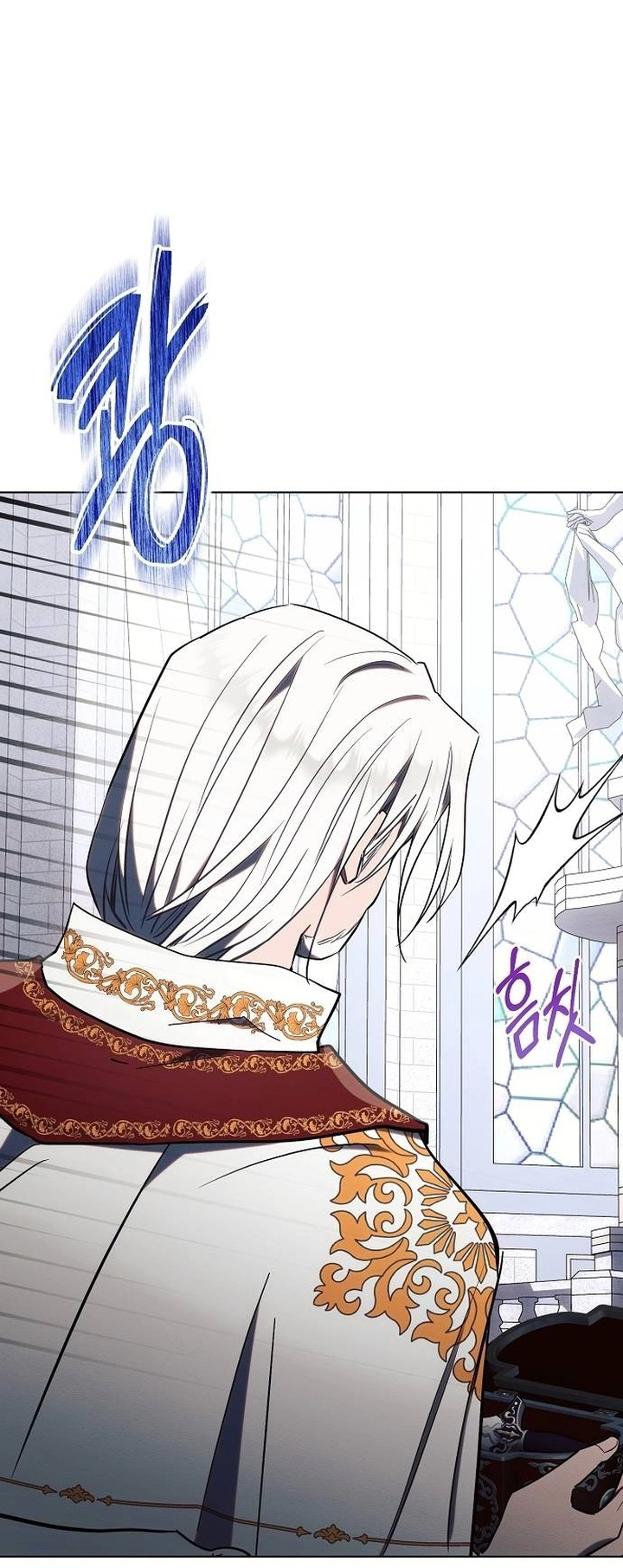 Read Ashtarte AR Manga Online