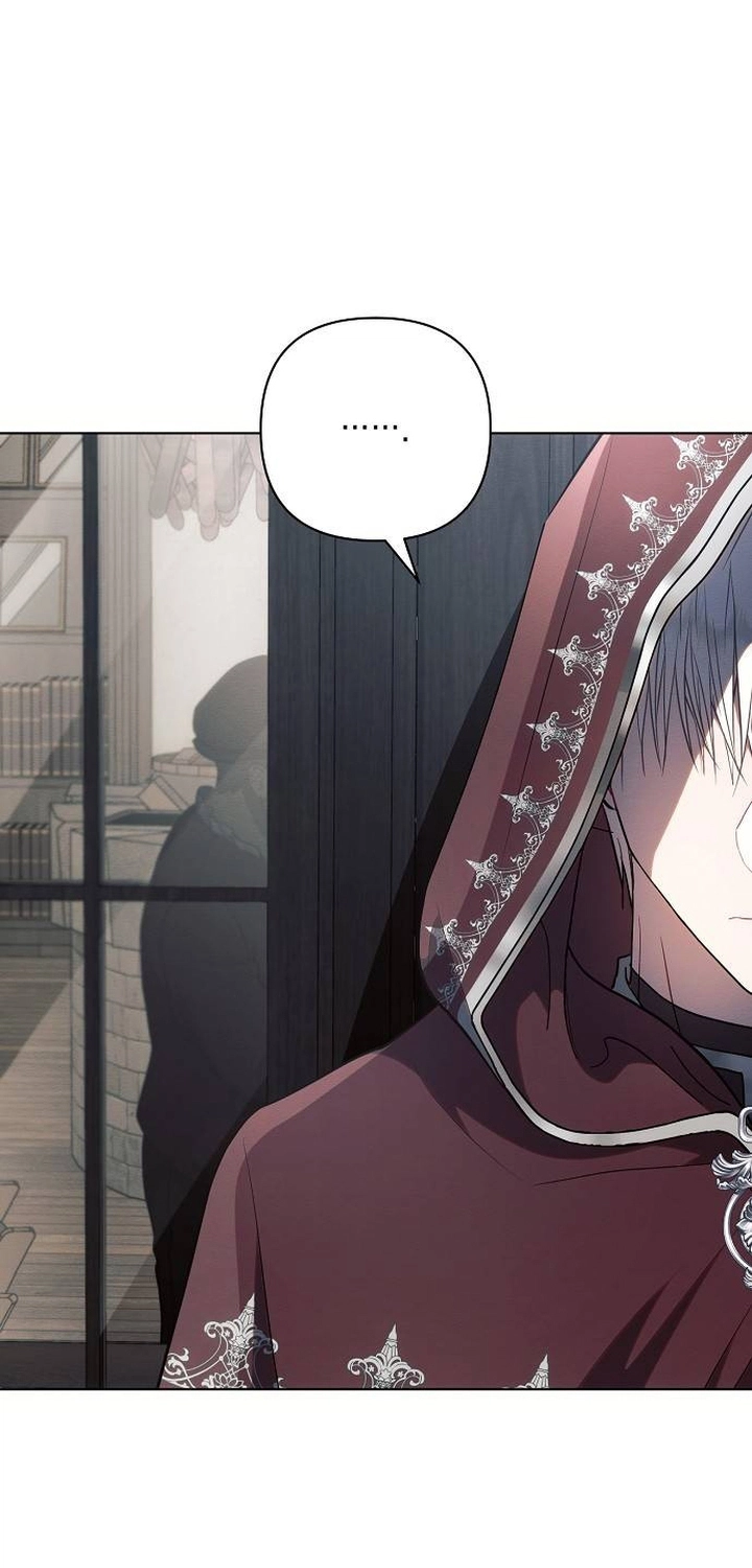 Read Ashtarte AR Manga Online