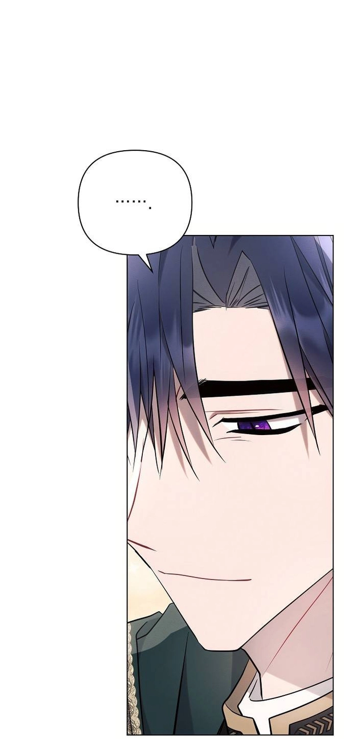 Read Ashtarte AR Manga Online