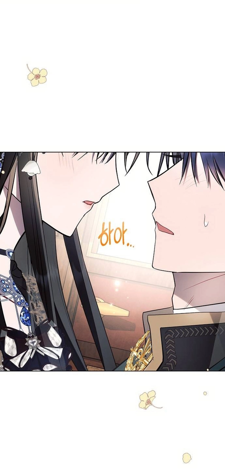 Read Ashtarte AR Manga Online