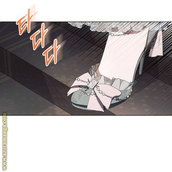 Read Ashtarte AR Manga Online