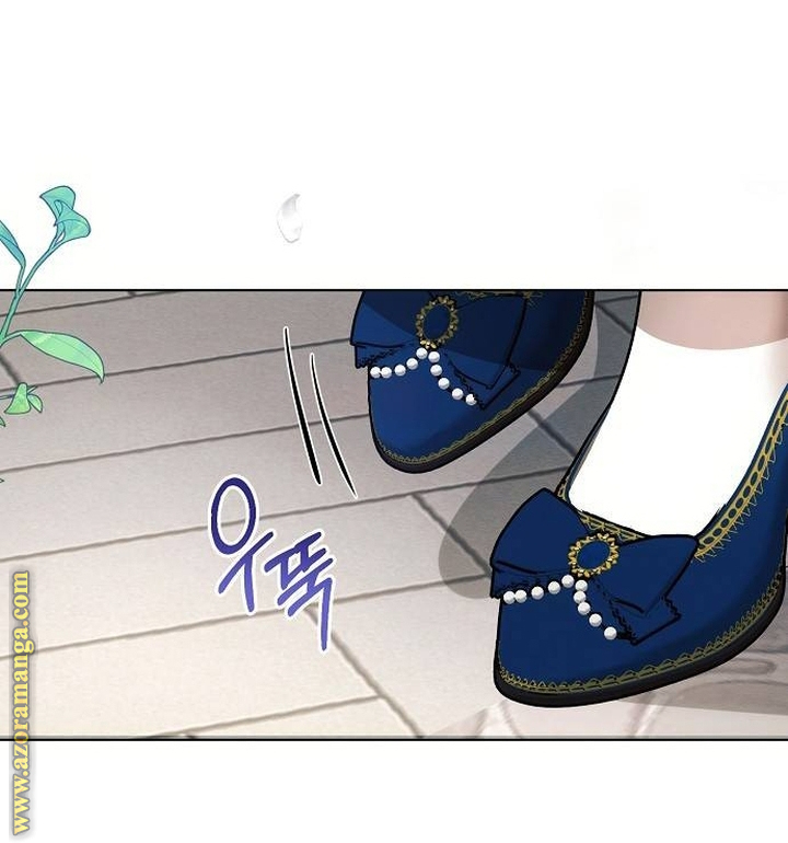 Read Ashtarte AR Manga Online