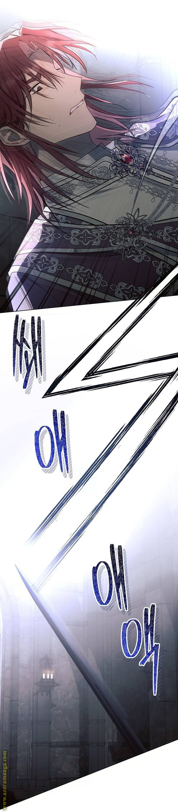 Read Ashtarte AR Manga Online