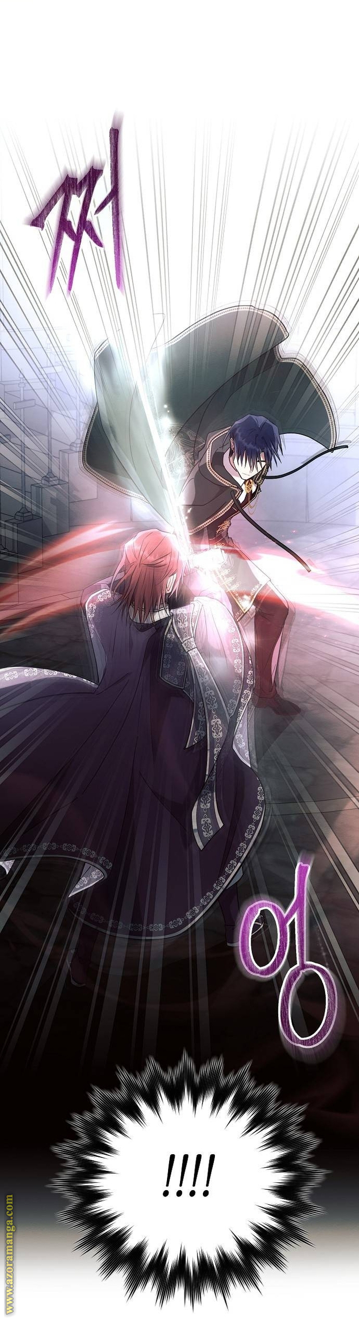 Read Ashtarte AR Manga Online