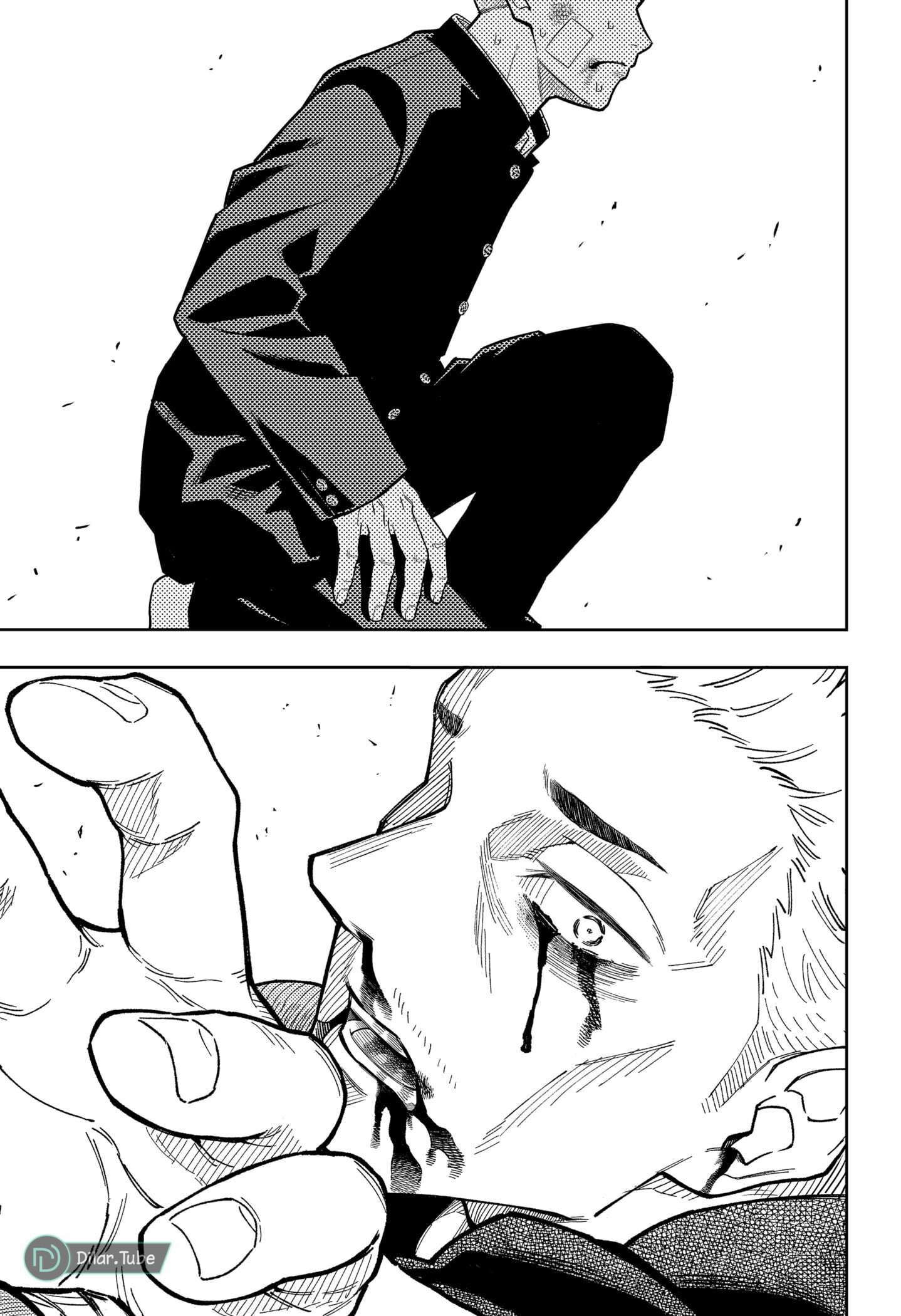 Read Asura Verdict AR Manga Online