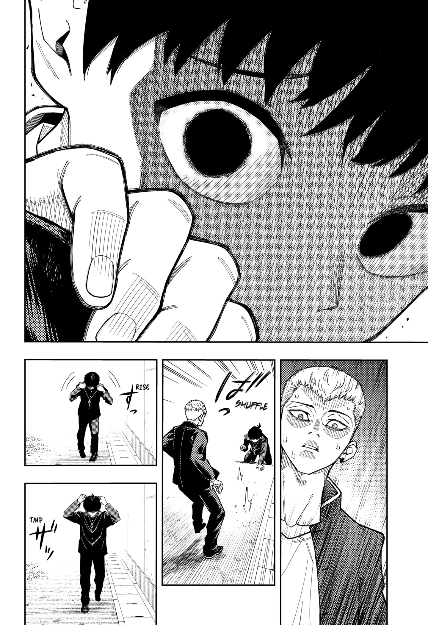 Read Asura Verdict AR Manga Online