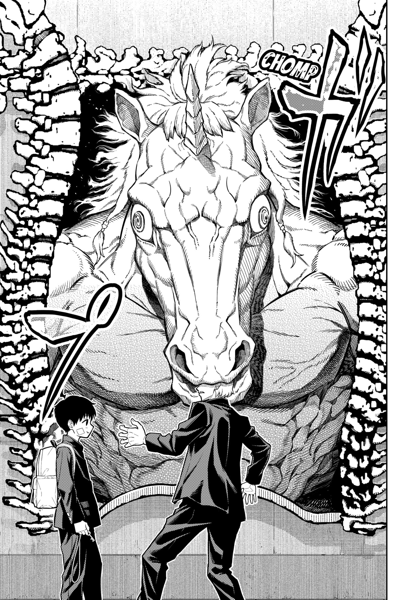 Read Asura Verdict AR Manga Online