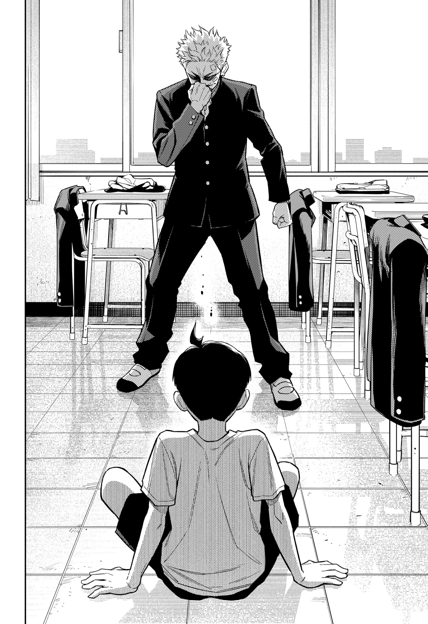 Read Asura Verdict AR Manga Online