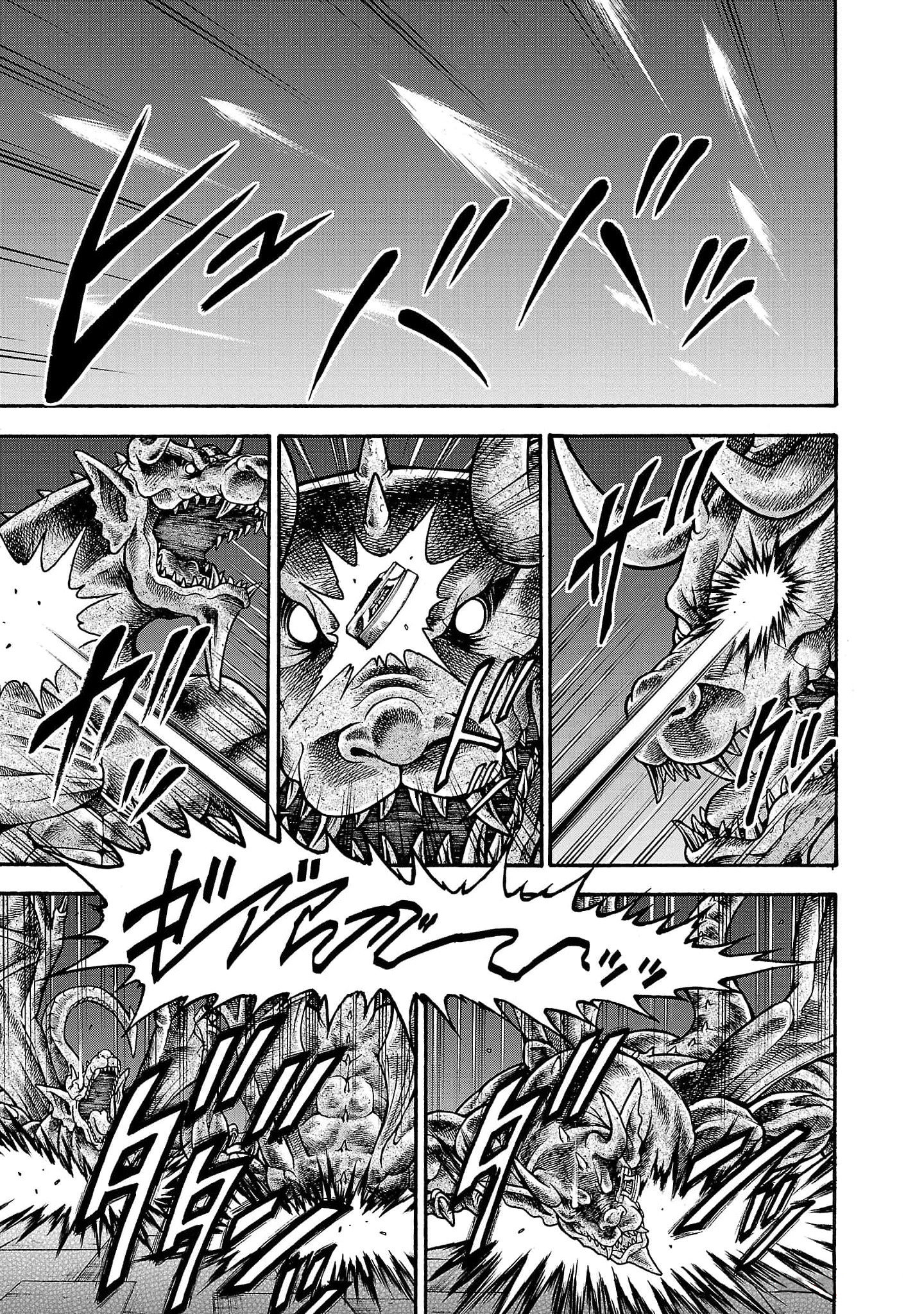 Read Baki Gaiden Retsu Kaiou wa Isekai Tensei Shitemo Ikkou ni Kamawan AR Manga Online