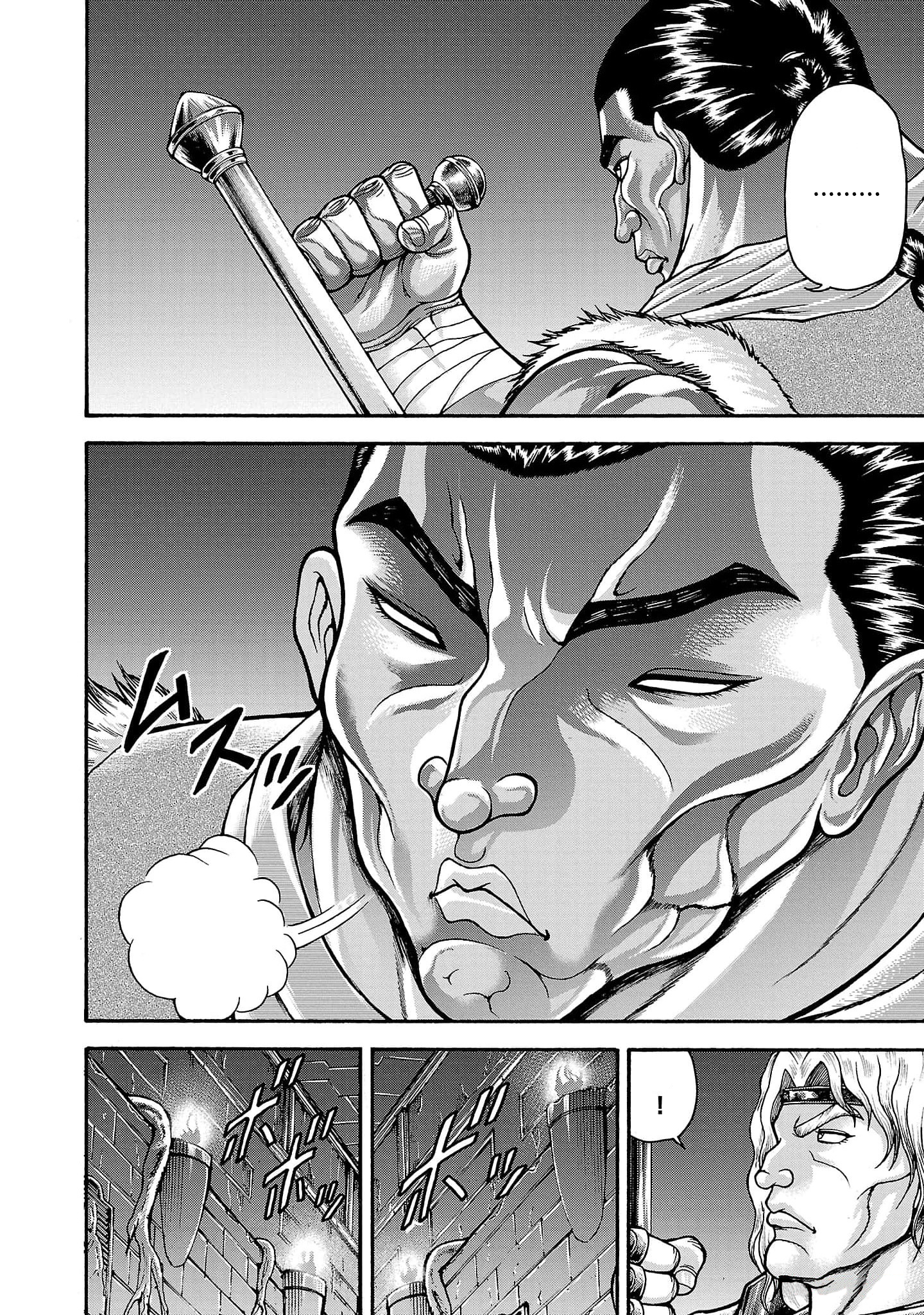 Read Baki Gaiden Retsu Kaiou wa Isekai Tensei Shitemo Ikkou ni Kamawan AR Manga Online