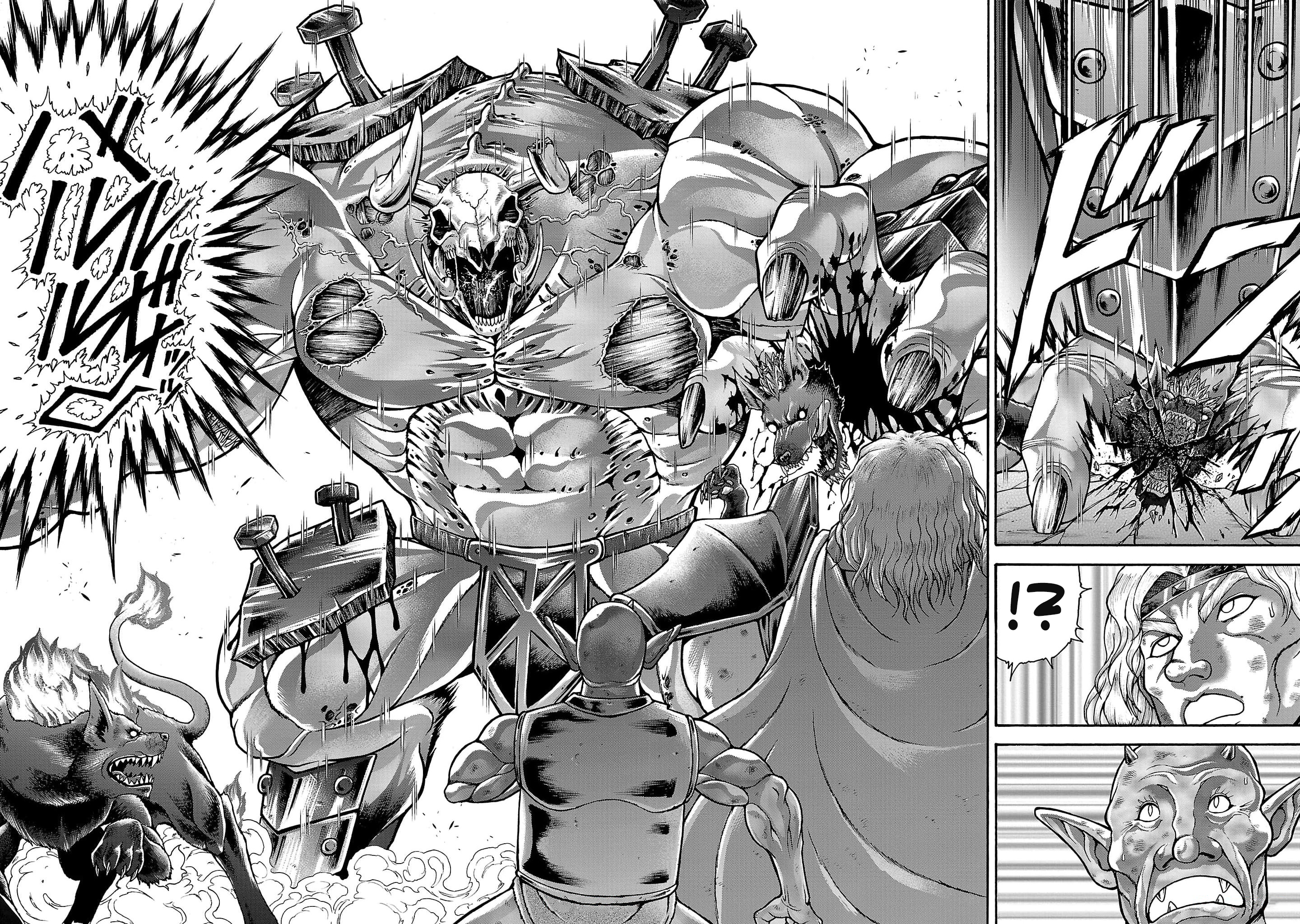 Read Baki Gaiden Retsu Kaiou wa Isekai Tensei Shitemo Ikkou ni Kamawan AR Manga Online