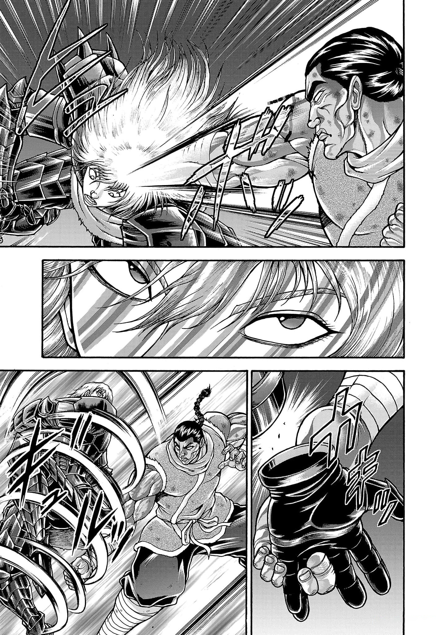 Read Baki Gaiden Retsu Kaiou wa Isekai Tensei Shitemo Ikkou ni Kamawan AR Manga Online