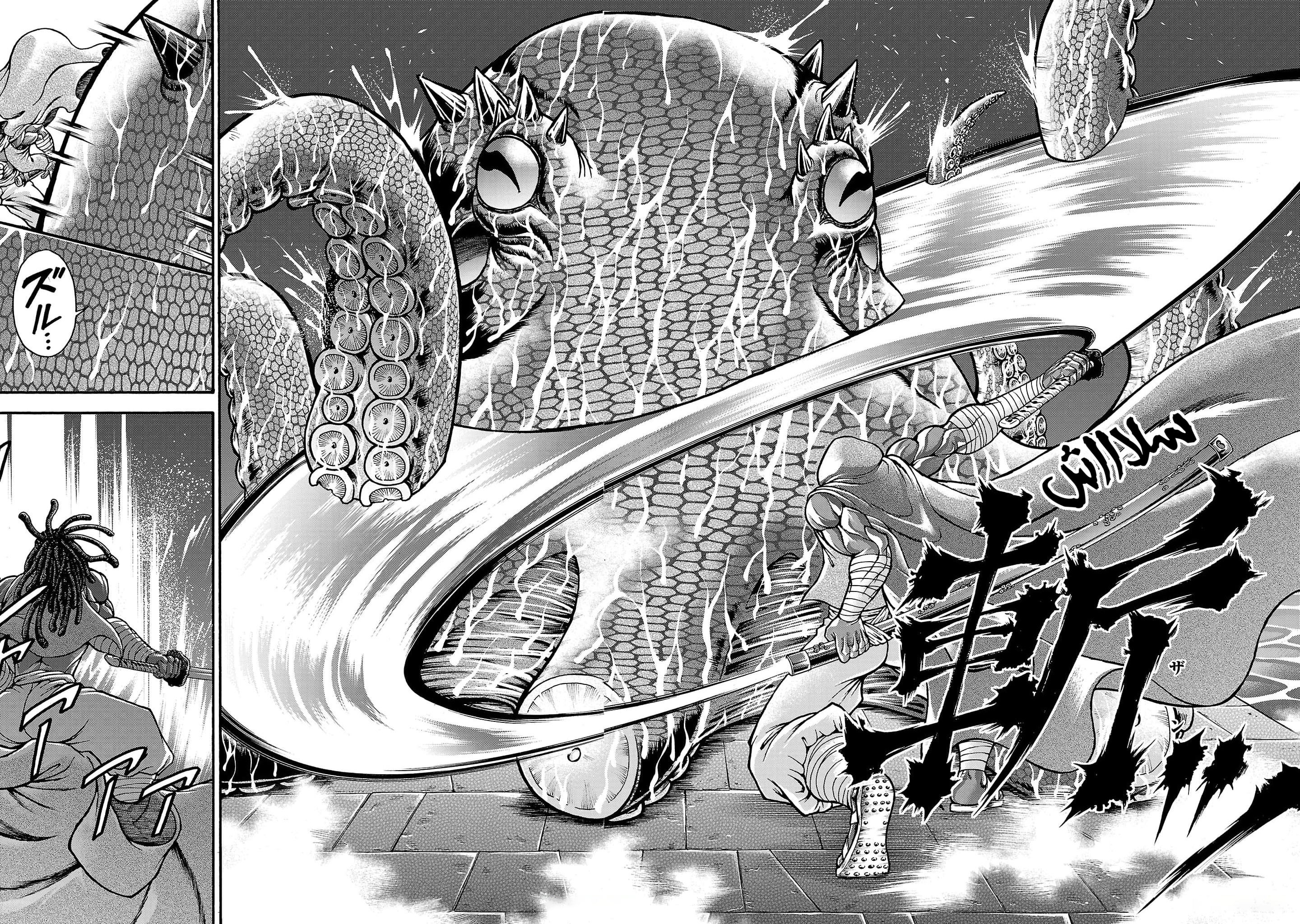 Read Baki Gaiden Retsu Kaiou wa Isekai Tensei Shitemo Ikkou ni Kamawan AR Manga Online