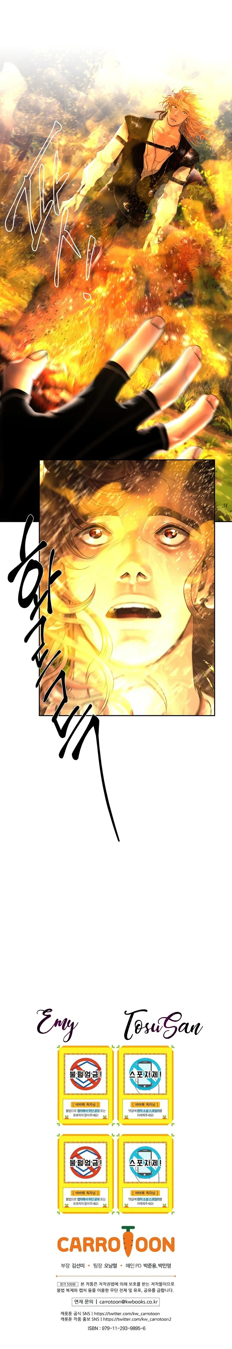 Read Barbarian Quest AR Manga Online