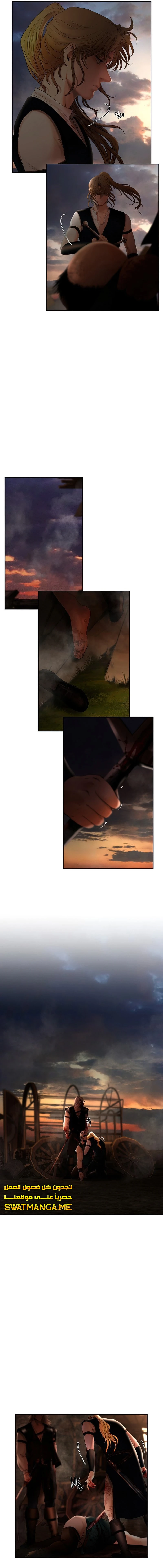 Read Barbarian Quest AR Manga Online