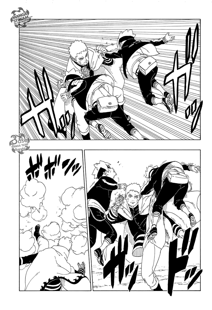 Read Boruto AR Manga Online