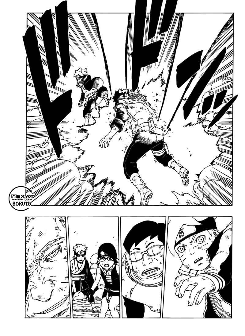 Read Boruto AR Manga Online