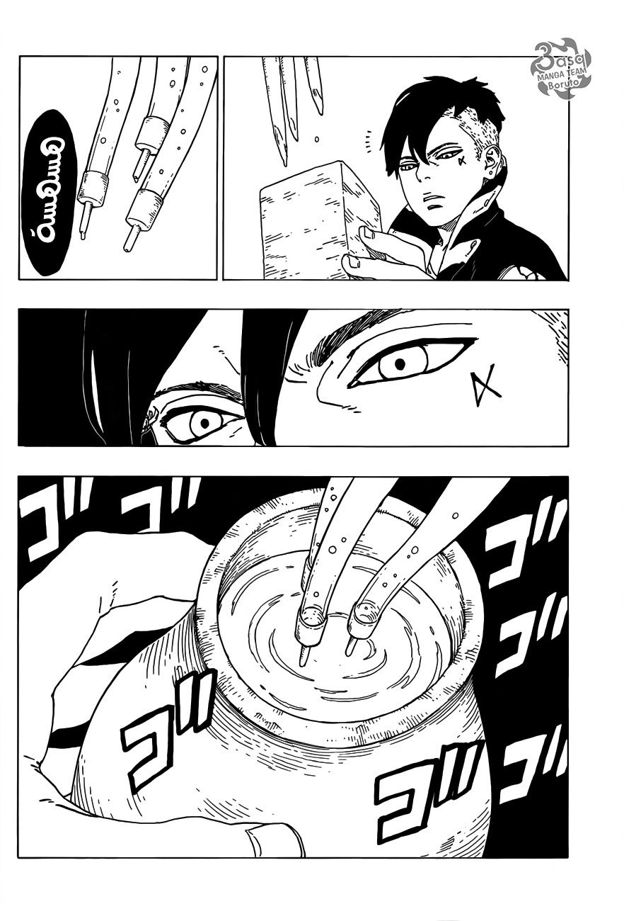 Read Boruto AR Manga Online