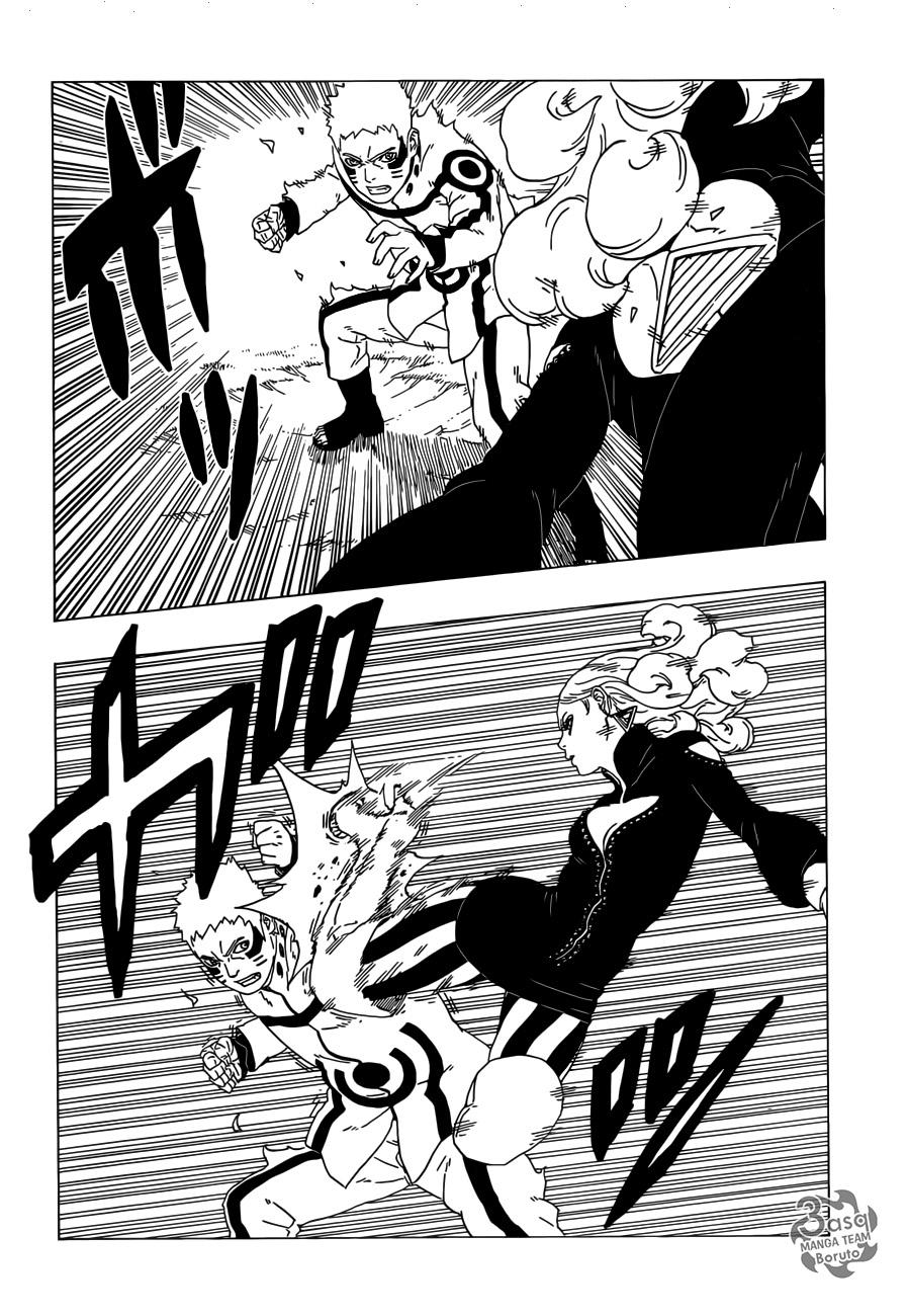 Read Boruto AR Manga Online