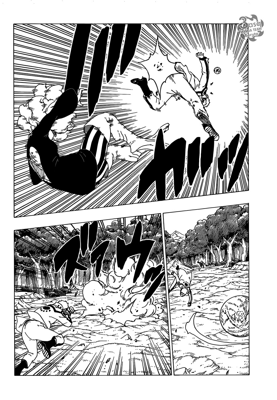 Read Boruto AR Manga Online