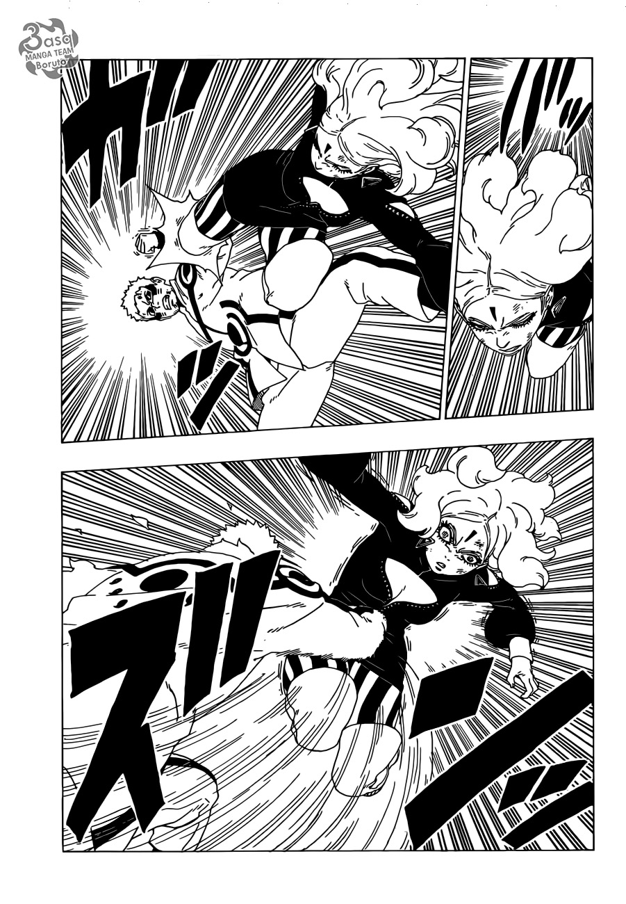 Read Boruto AR Manga Online