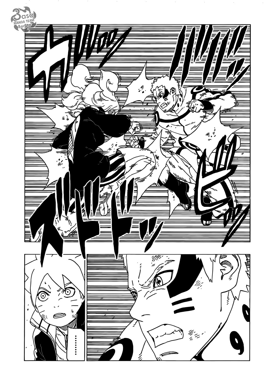 Read Boruto AR Manga Online