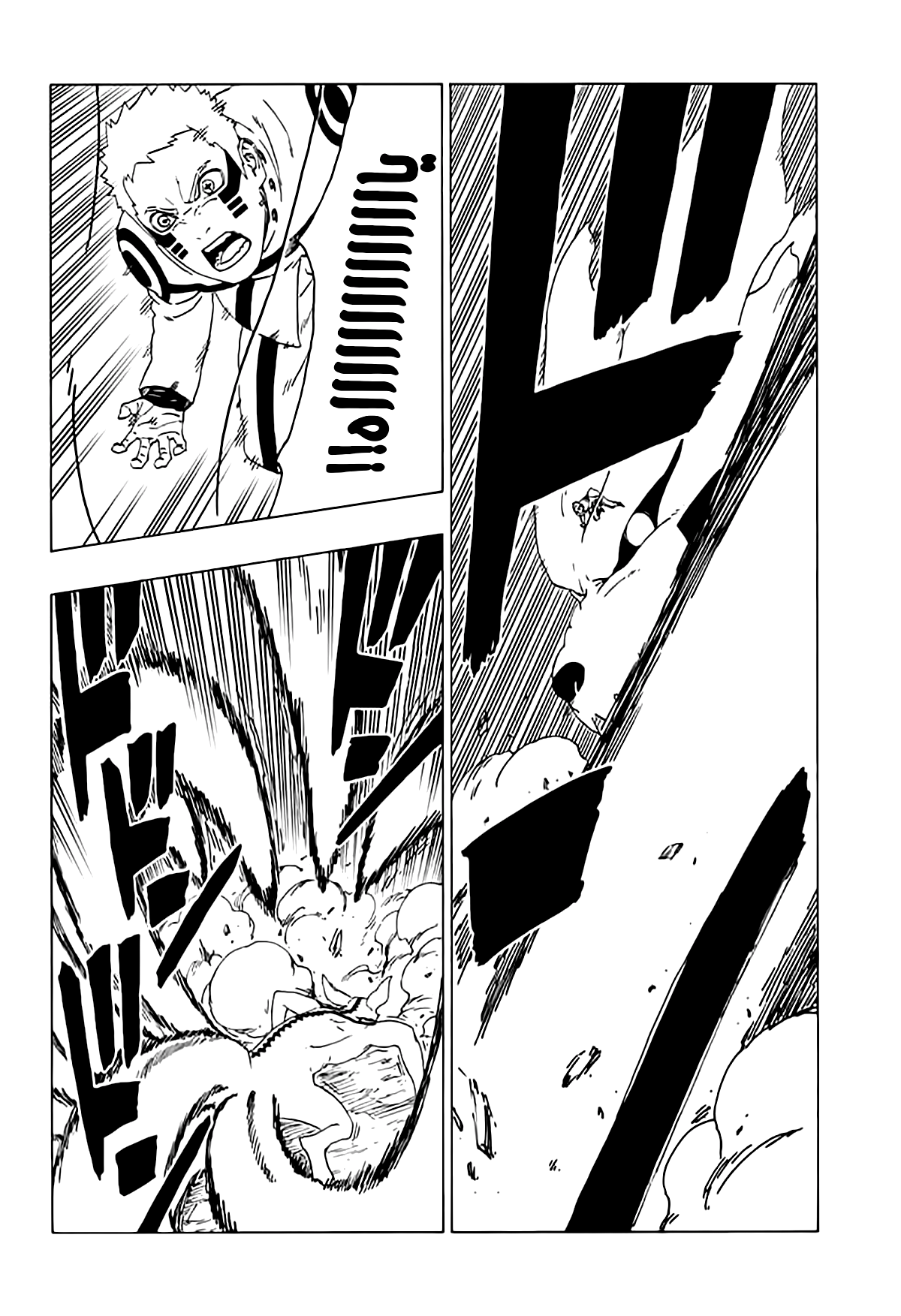 Read Boruto AR Manga Online