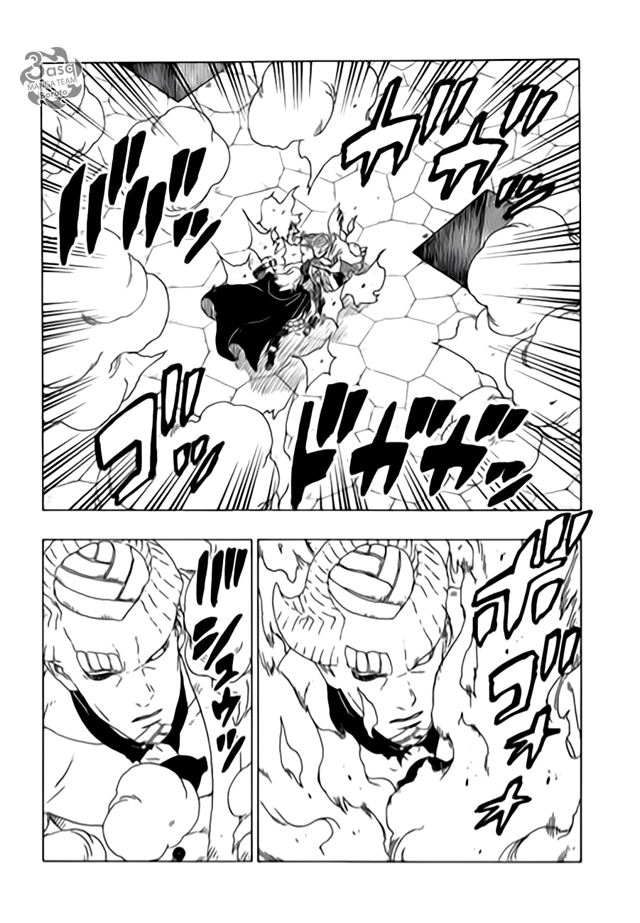 Read Boruto AR Manga Online