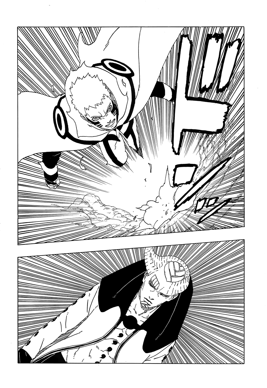 Read Boruto AR Manga Online