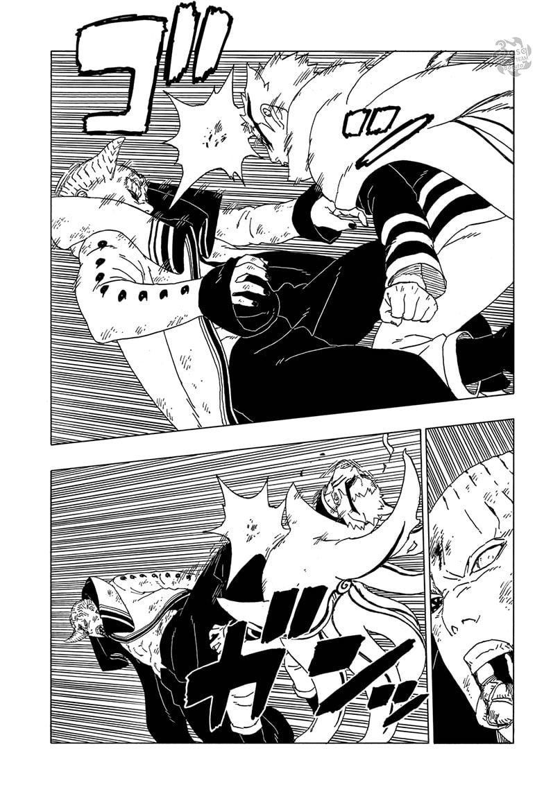 Read Boruto AR Manga Online