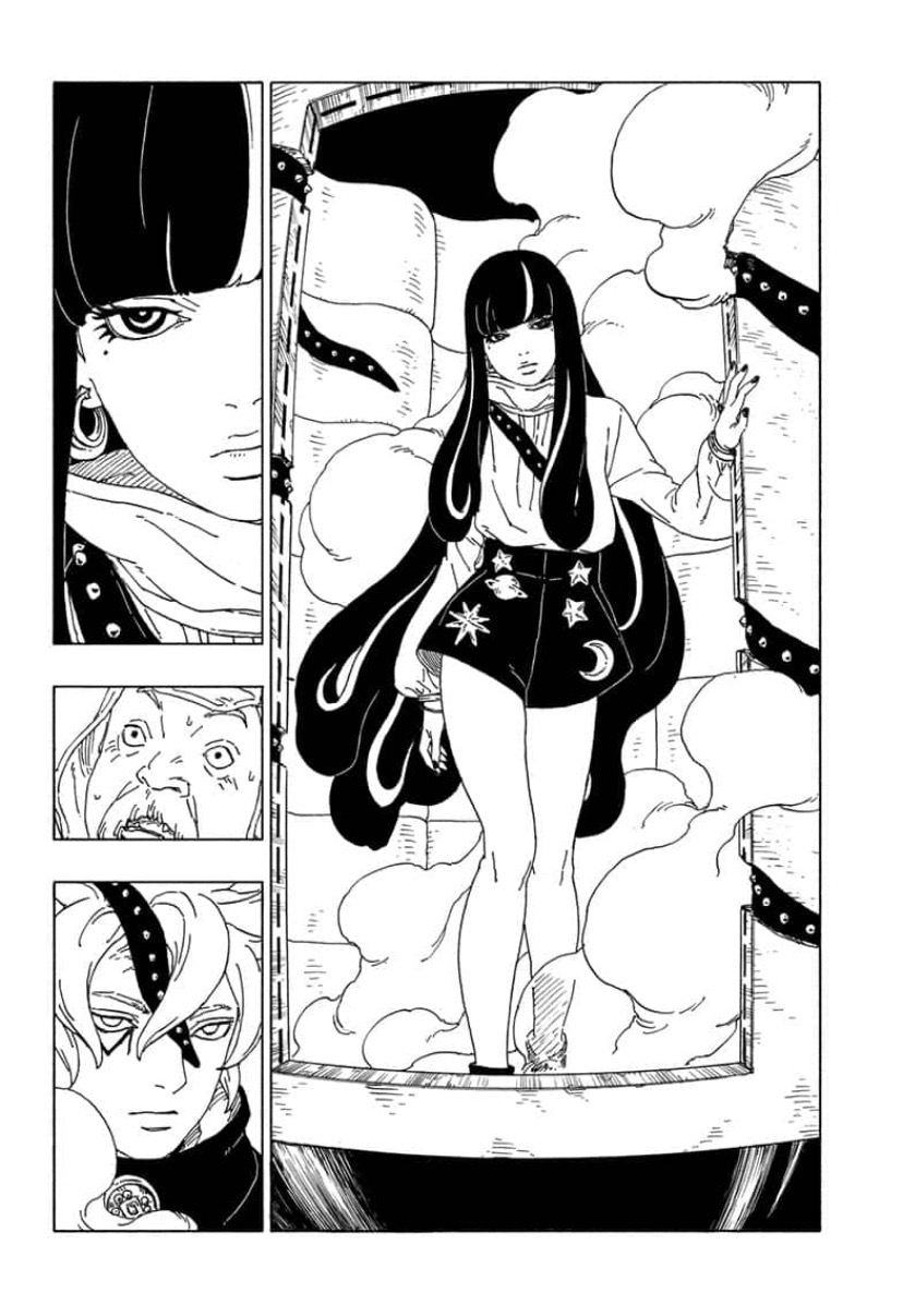 Read Boruto AR Manga Online