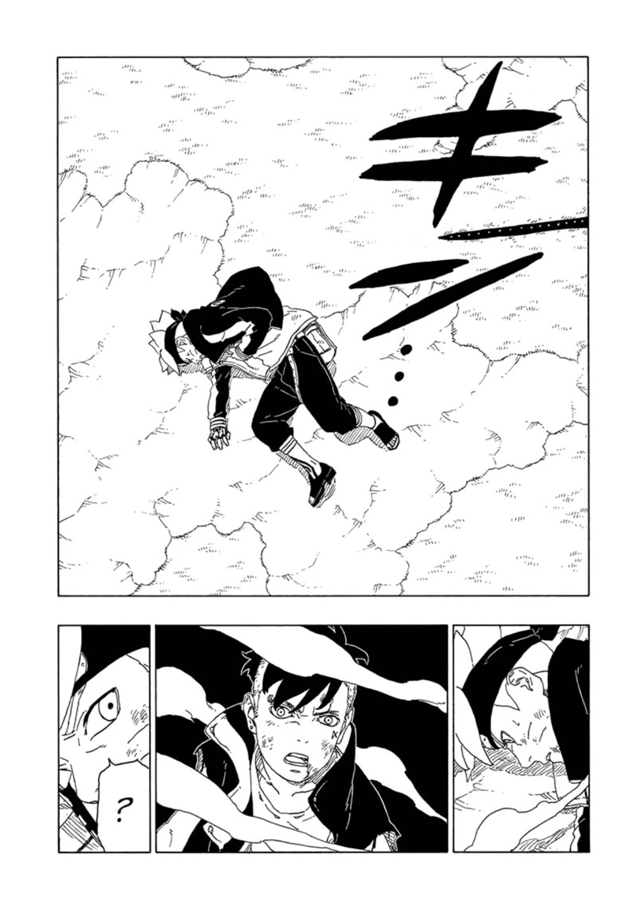 Read Boruto AR Manga Online