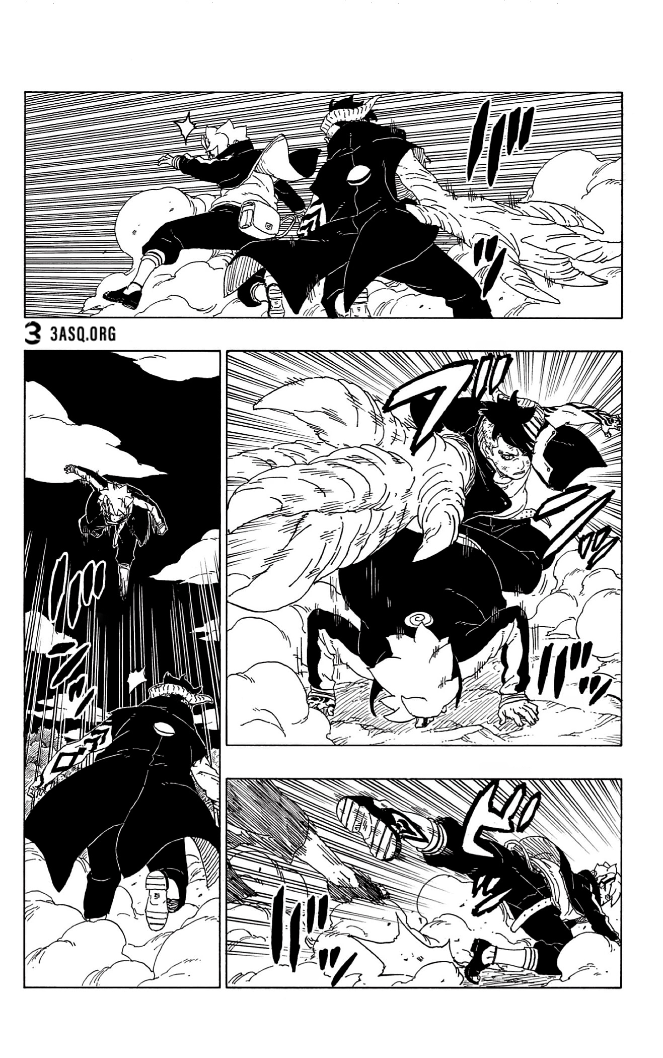 Read Boruto AR Manga Online