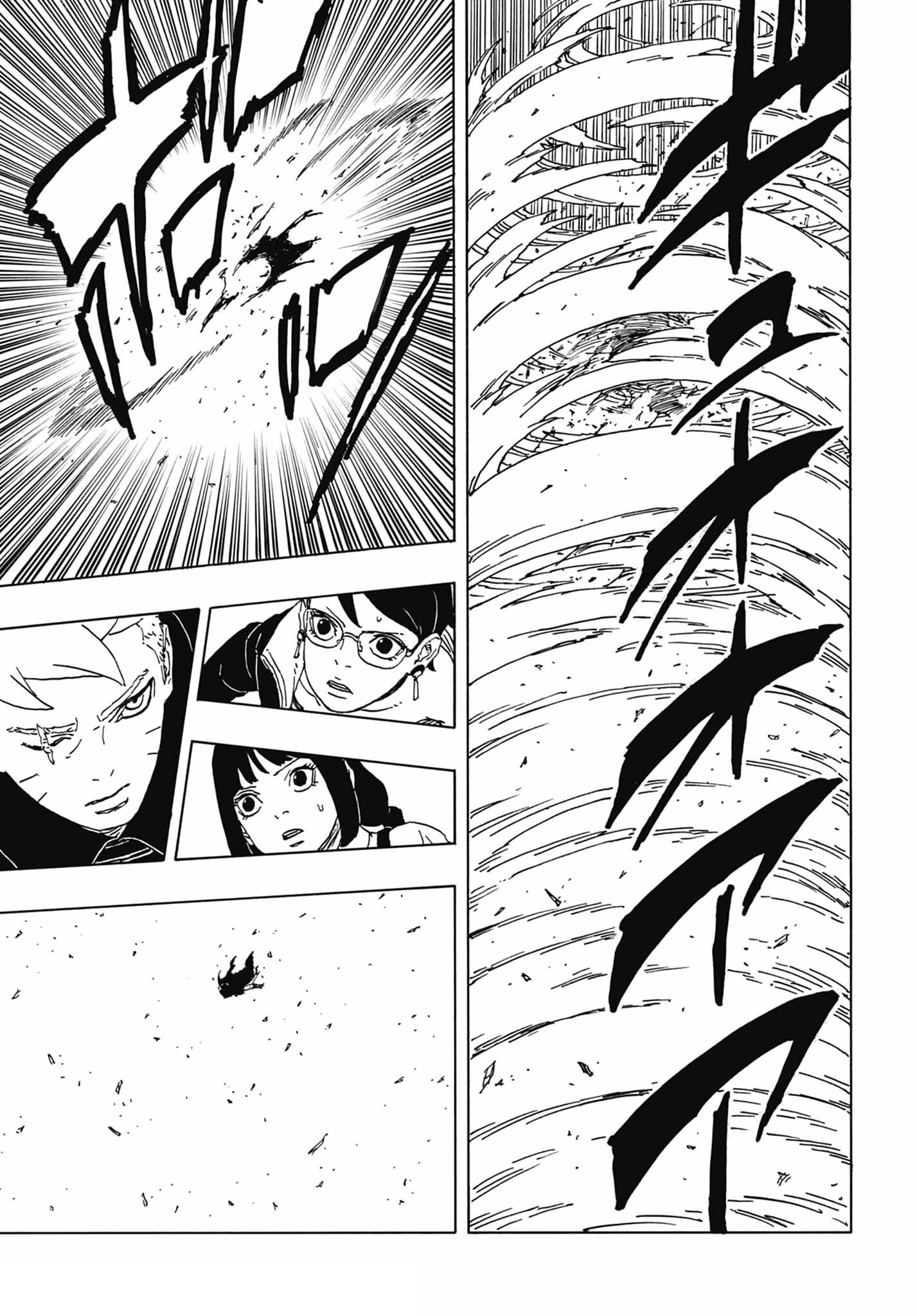 Read Boruto Two Blue Vortex AR Manga Online