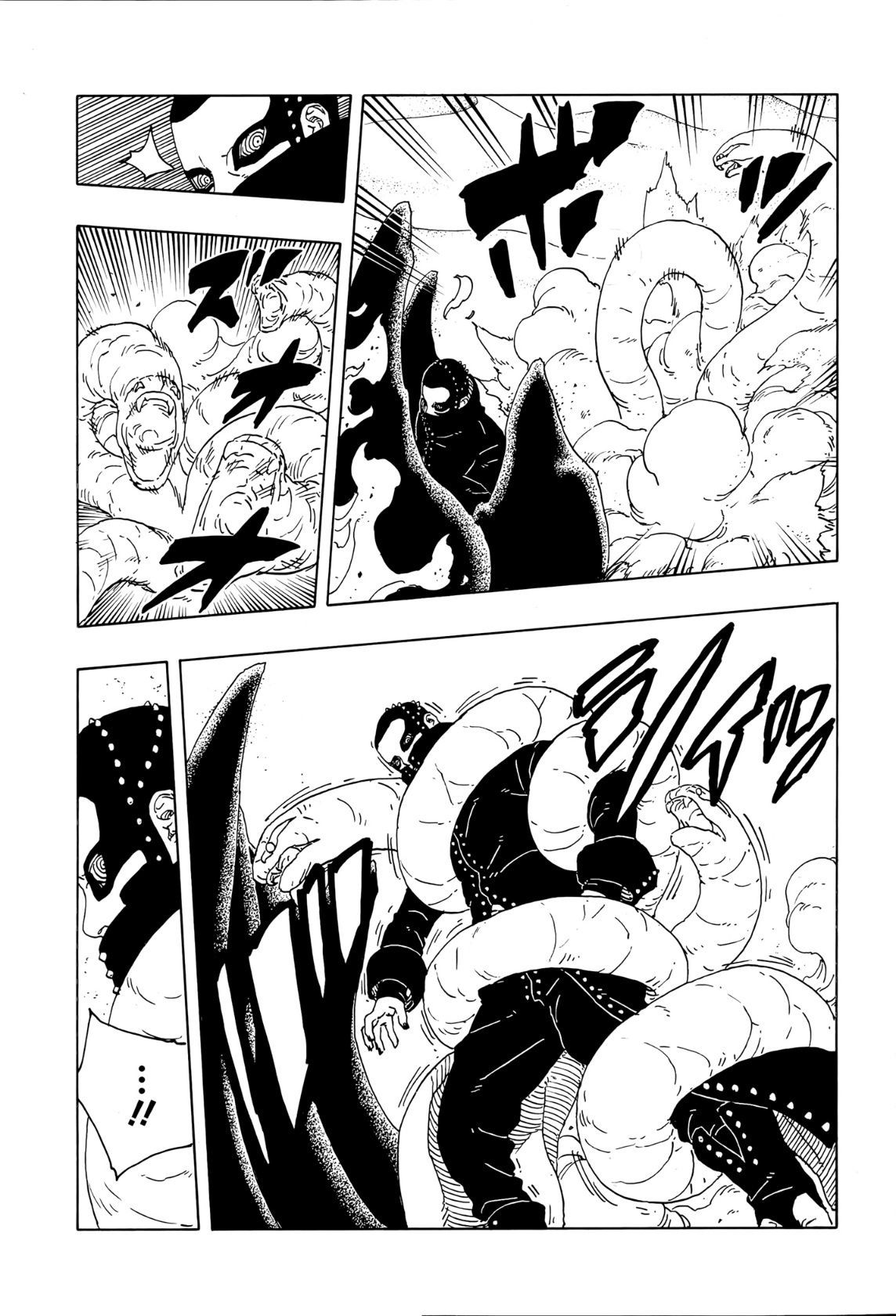 Read Boruto Two Blue Vortex AR Manga Online