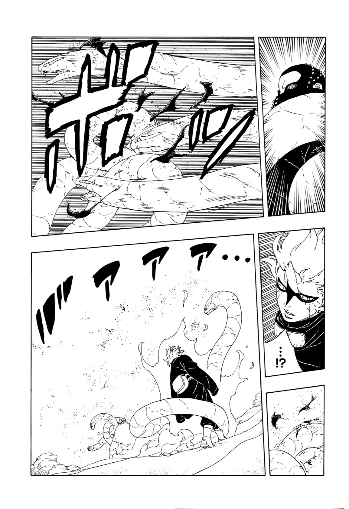 Read Boruto Two Blue Vortex AR Manga Online