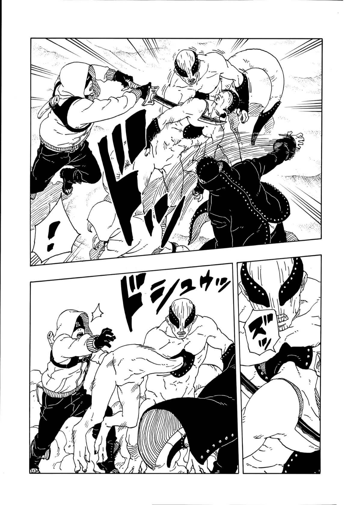 Read Boruto Two Blue Vortex AR Manga Online