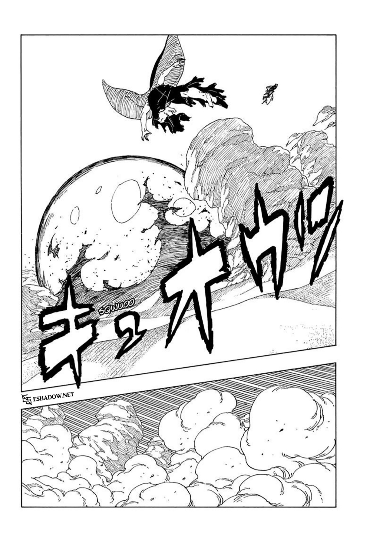 Read Boruto Two Blue Vortex AR Manga Online